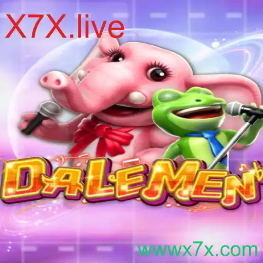 DALEMEN